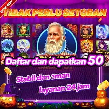 56W 56W